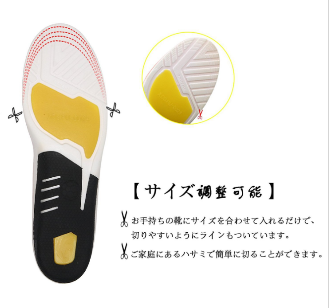Shock Absorption Hi-poly Foam PU Insole Arch Support Professional PU Foam Soccer Insole