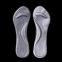 Full Size Anti Slip PU Gel Silicon Foot Massage Insole